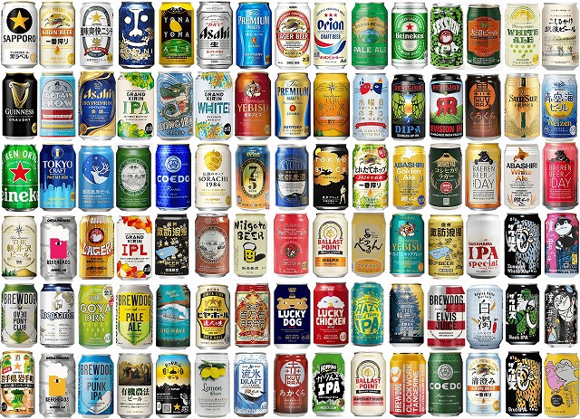 缶ビール画像モバイル用