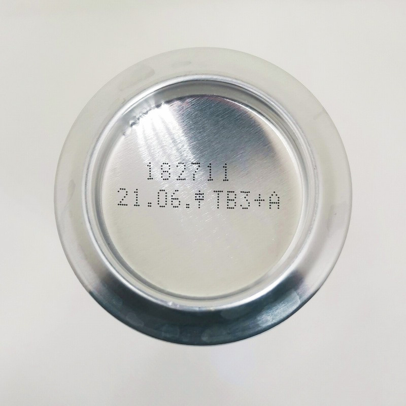 「僕ビール君ビール「セゾン」 / ヤッホーブルーイング」画像5