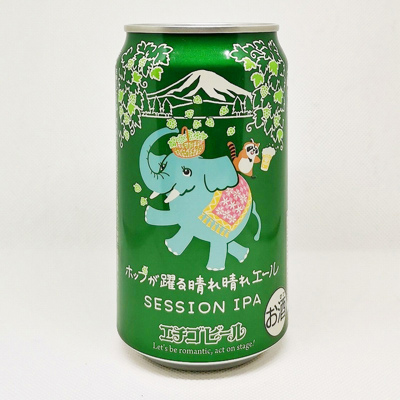 缶ビールの拡大画像