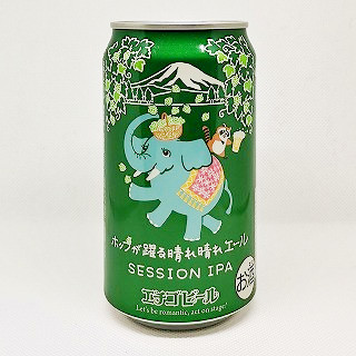 エチゴビール ホップが躍る晴れ晴れエール SESSION IPA