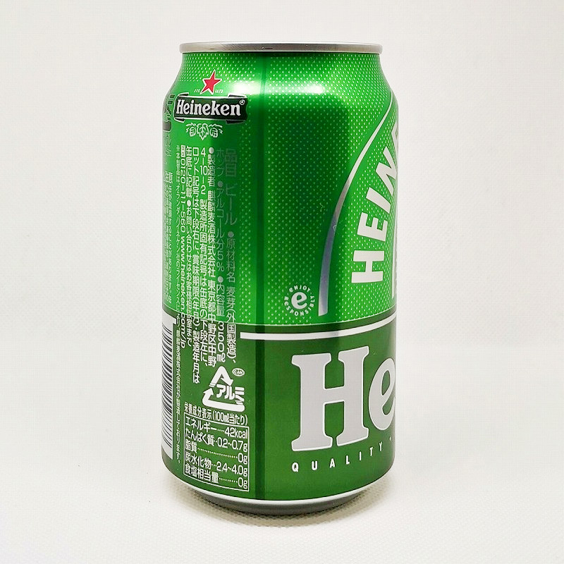 「HEINEKEN ORIGINAL（ハイネケン オリジナル）」画像3