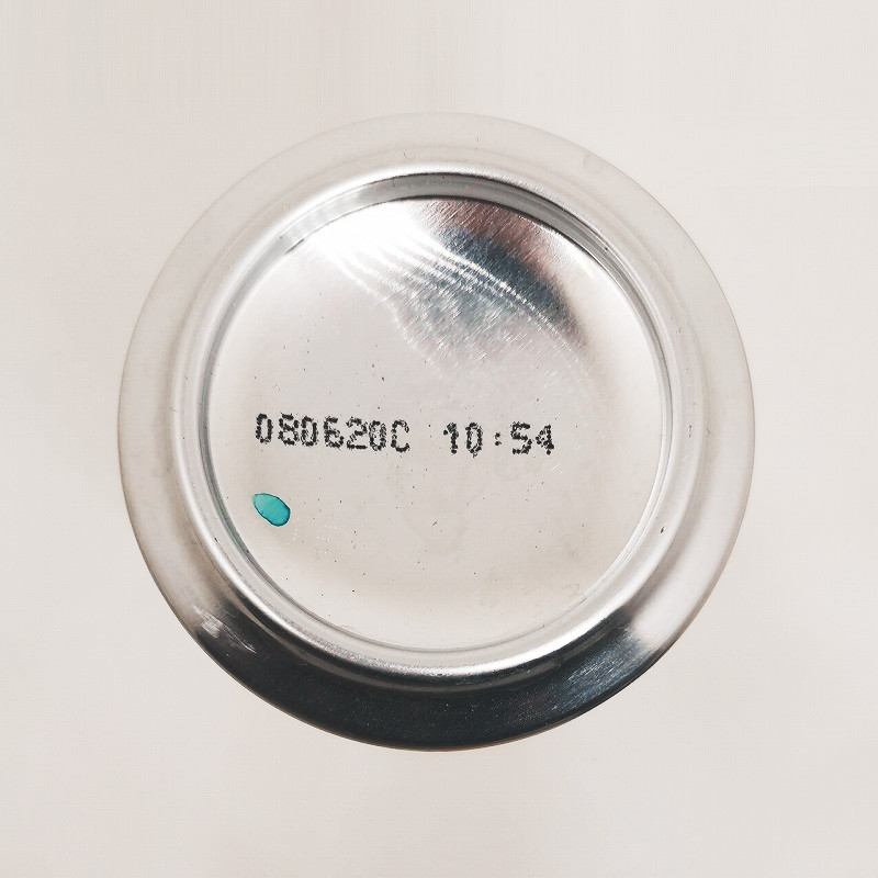 「SIERRA NEVADA FANTASTIC HAZE IMPERIAL IPA / シエラネバダ ファンタスティック インペリアル アイピーエー」画像5