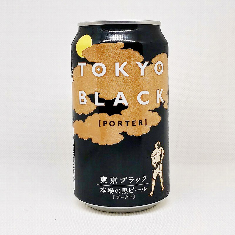 缶ビールの拡大画像