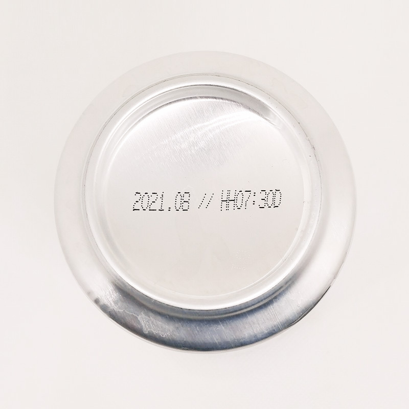 「ヒューガルデン ホワイト」画像5