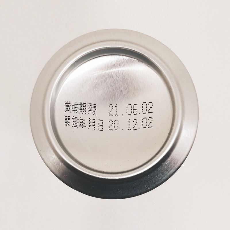 「東京丸の内 驛舎ビール」画像5