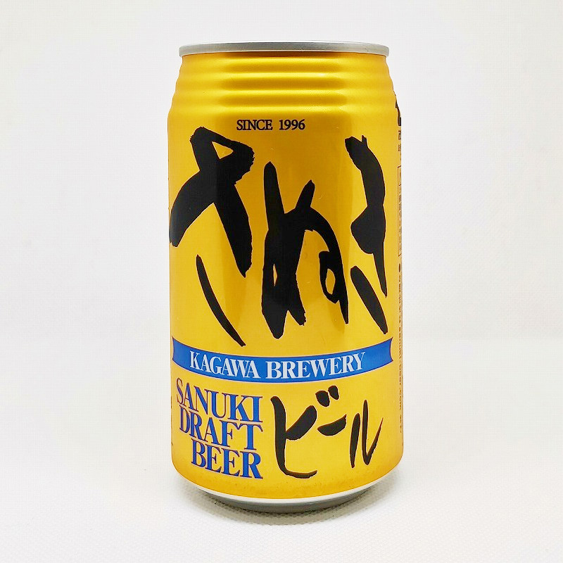 缶ビールの拡大画像