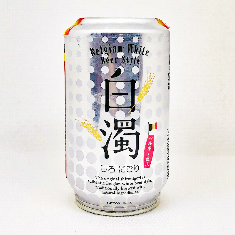 缶ビールの拡大画像