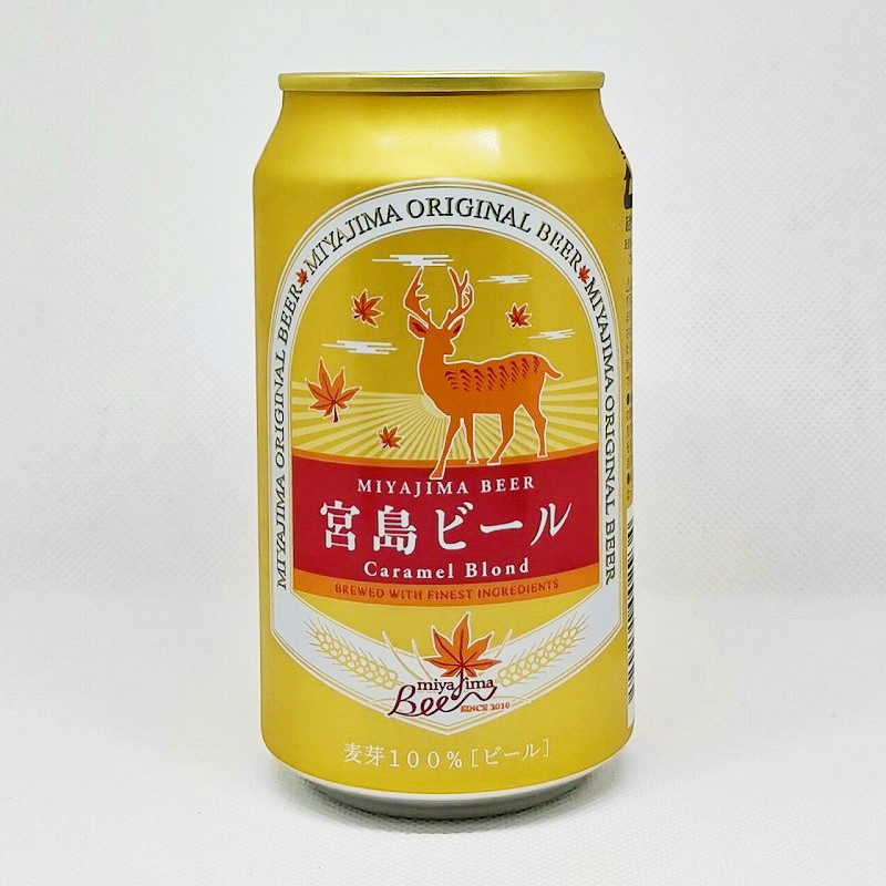 「宮島ビール Caramel Blond（カラメルブロンド）」画像3