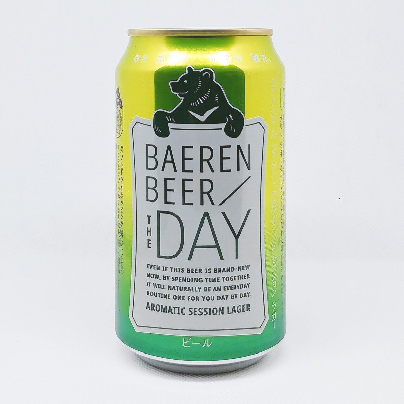 缶ビールの拡大画像