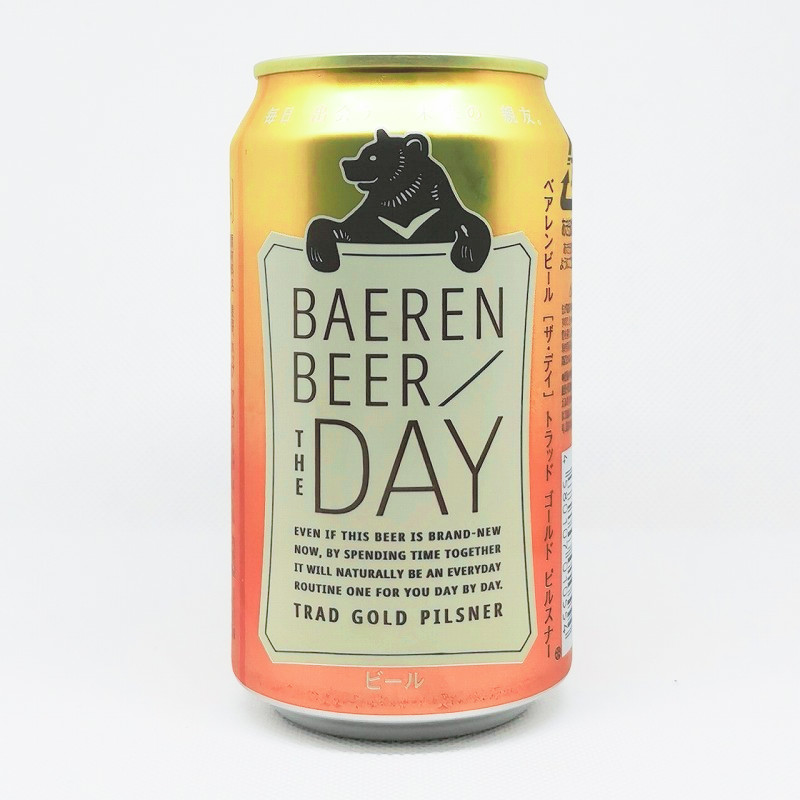 缶ビールの拡大画像