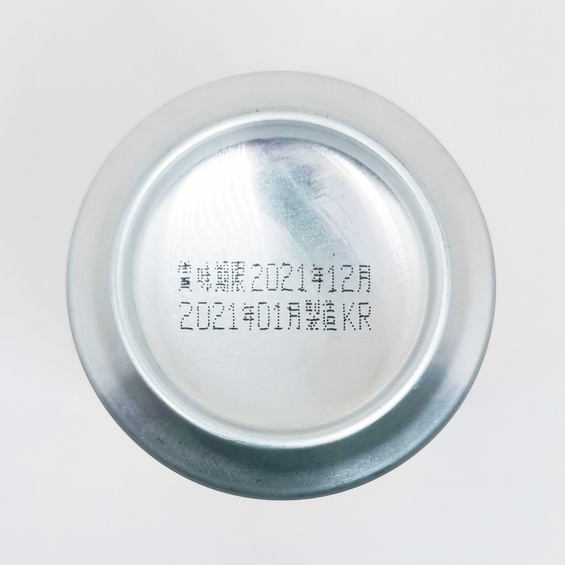 「ベアレンビール［ザ・デイ］トラッド ゴールド ピルスナー」画像5