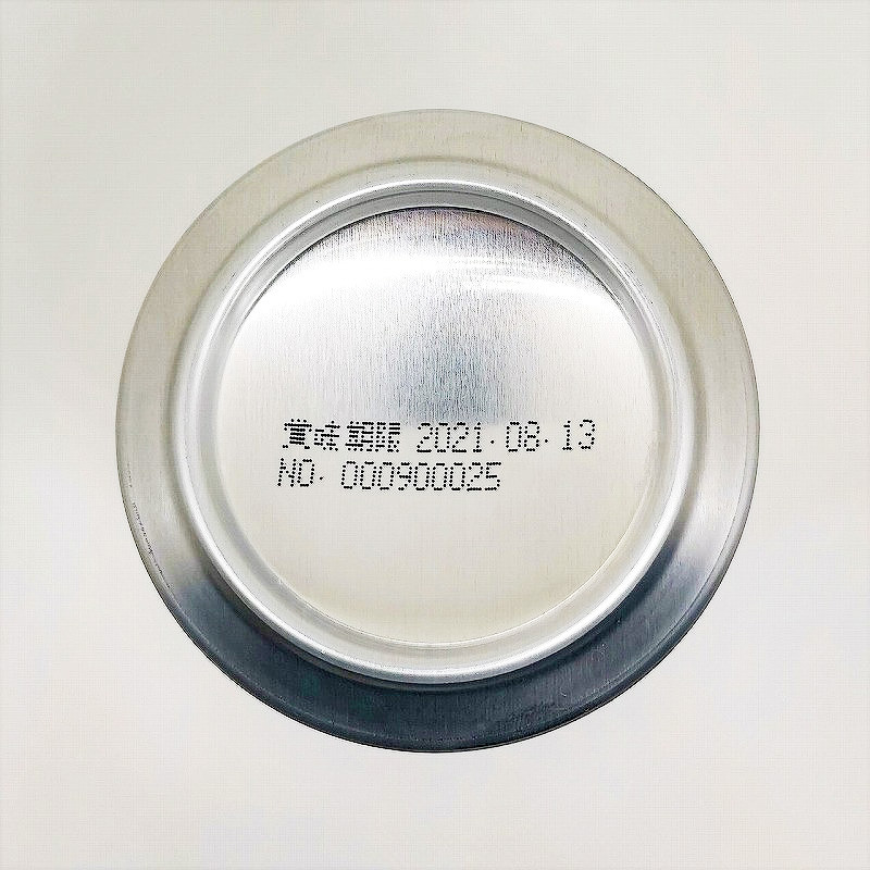 「御殿場高原ビール Weizen<ヴァイツェン>」画像5