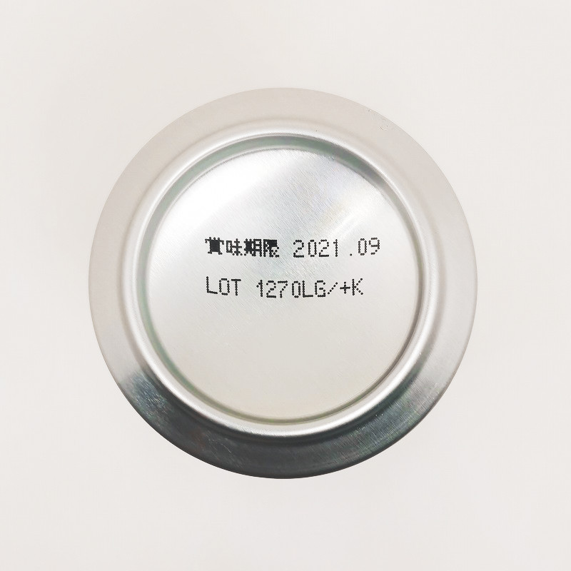 「THE 軽井沢ビール Dark ダーク」画像5