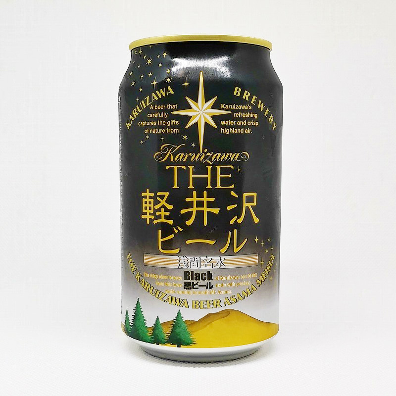 缶ビールの拡大画像