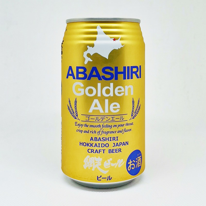 缶ビールの拡大画像