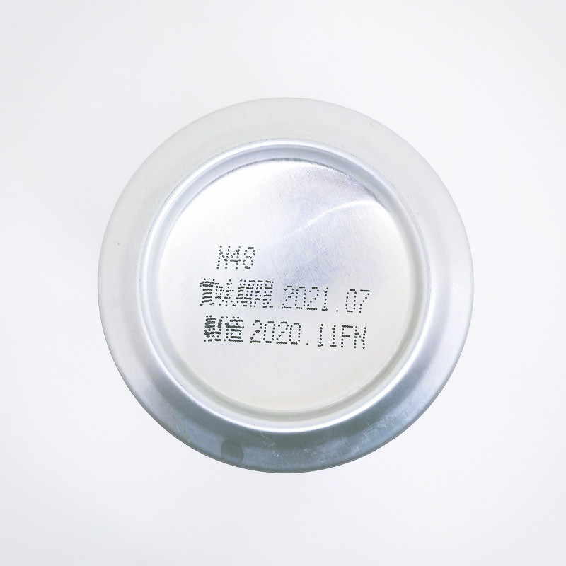 「オリオン いちばん桜 プレミアム（限定醸造）」画像5