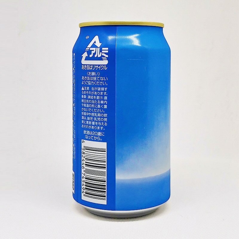 「THE 軽井沢ビール PREMIUM 清涼飛泉 Waterfall」画像3