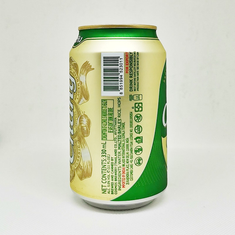 「チャーン クラシック（Chang CLASSIC）」画像4