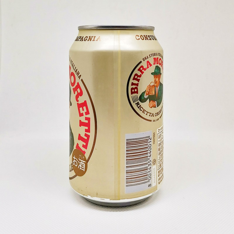 「モレッティ（BIRRA MORRETI）」画像2