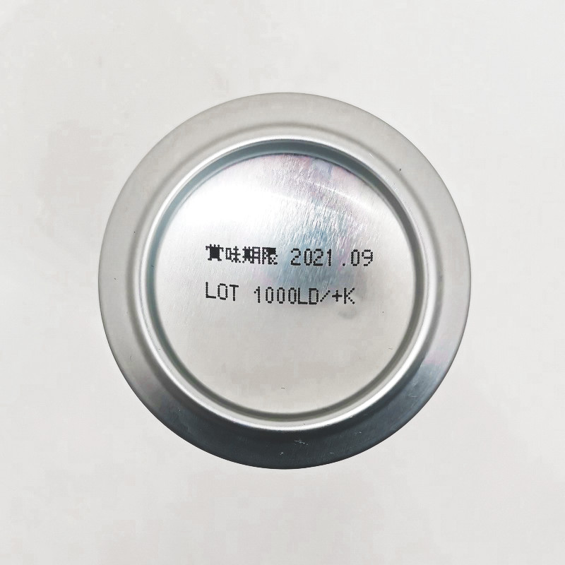 「THE 軽井沢ビール 白ビール Weiss（ヴァイス）」画像5