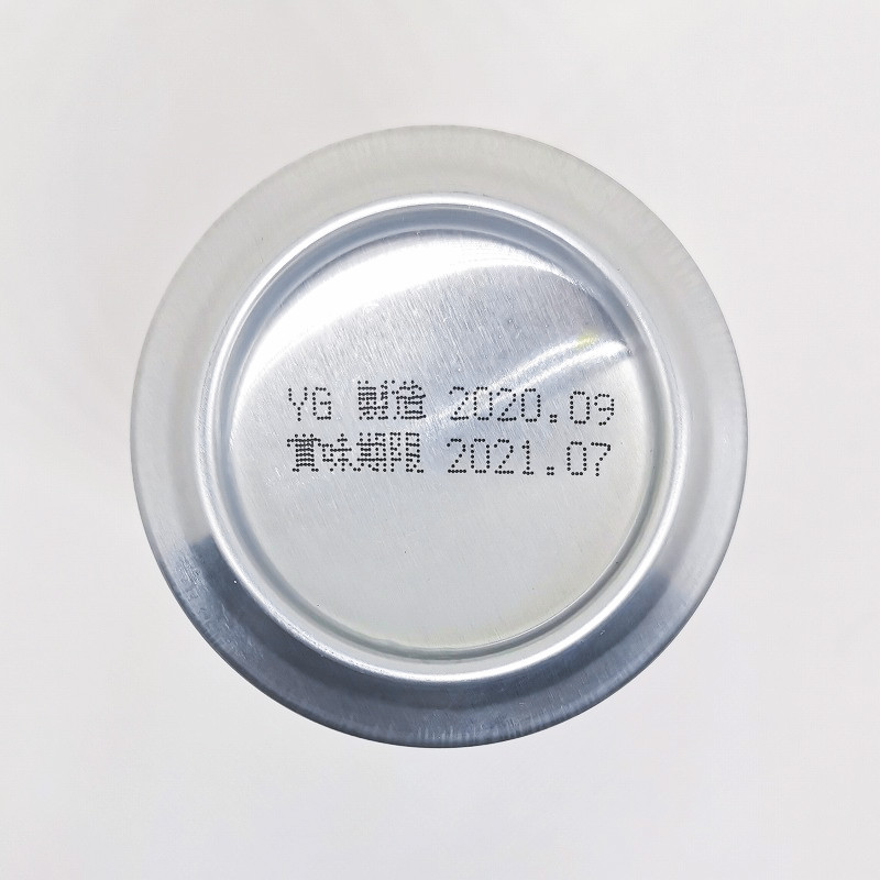 「和あかね」画像5