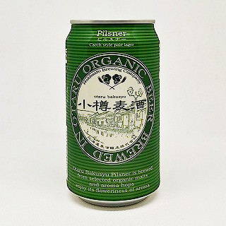 小樽麦酒 ピルスナー