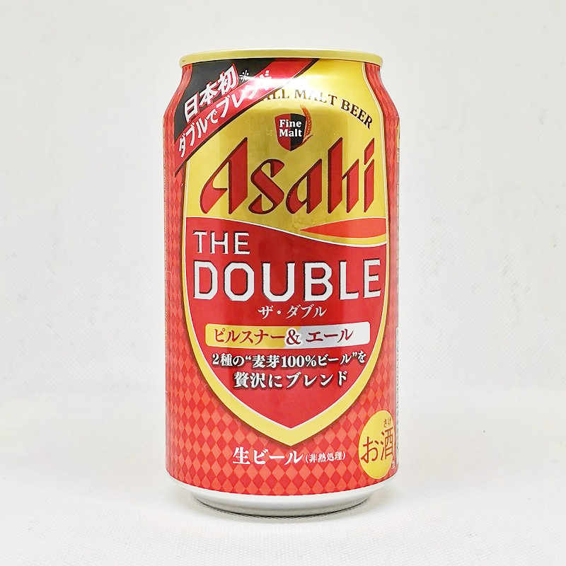 「Asahi THE DOUBLE アサヒ・ザ・ダブル 2021」画像3