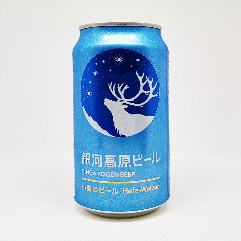 缶ビールの拡大画像