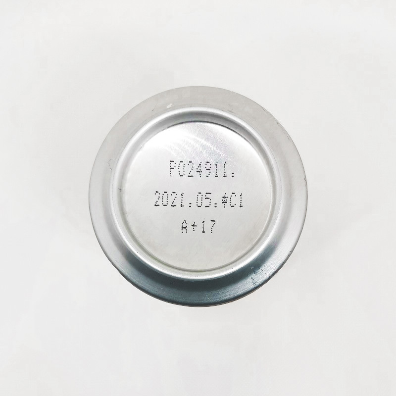 「よなよなエール」画像5