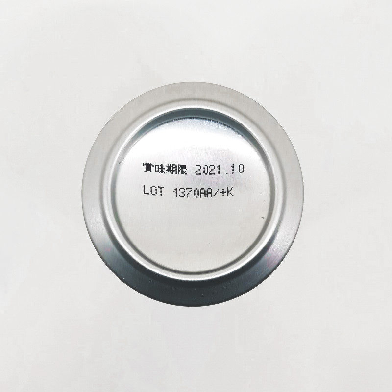 「THE 軽井沢ビール PREMIUM DARK（プレミアムダーク）」画像5