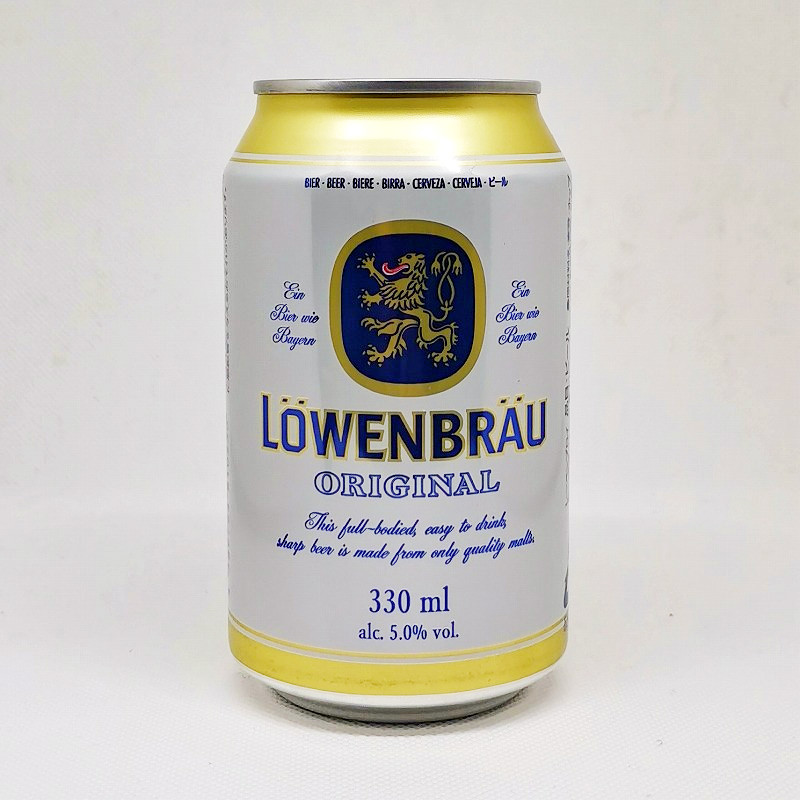 「レーベンブロイ」画像3