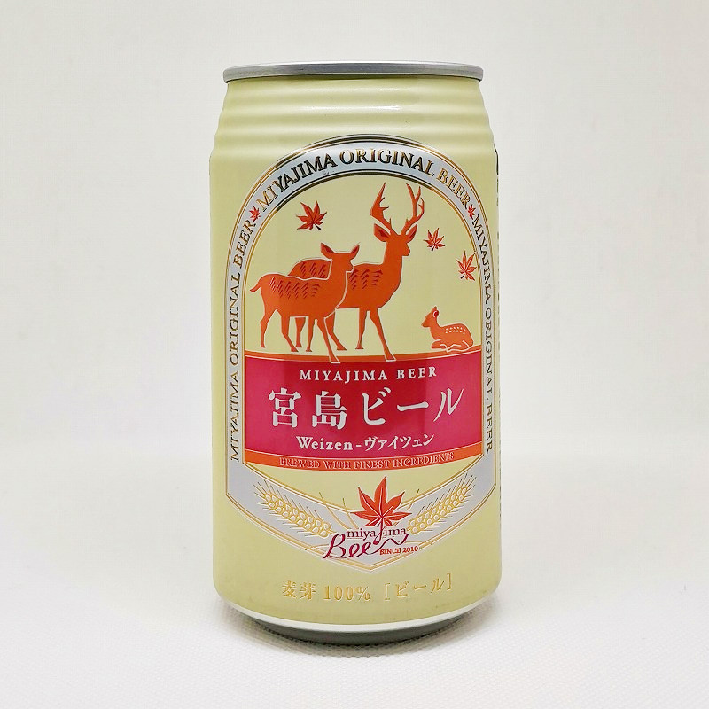 缶ビールの拡大画像