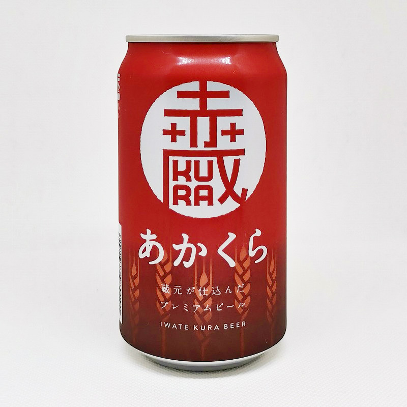 缶ビールの拡大画像