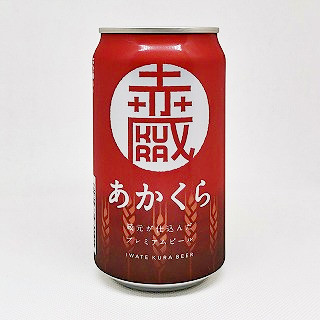 赤蔵　世嬉の一酒造