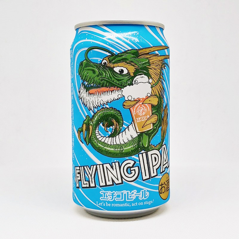 缶ビールの拡大画像