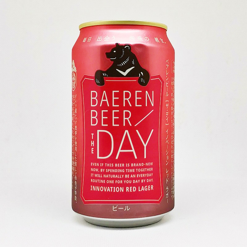 缶ビールの拡大画像