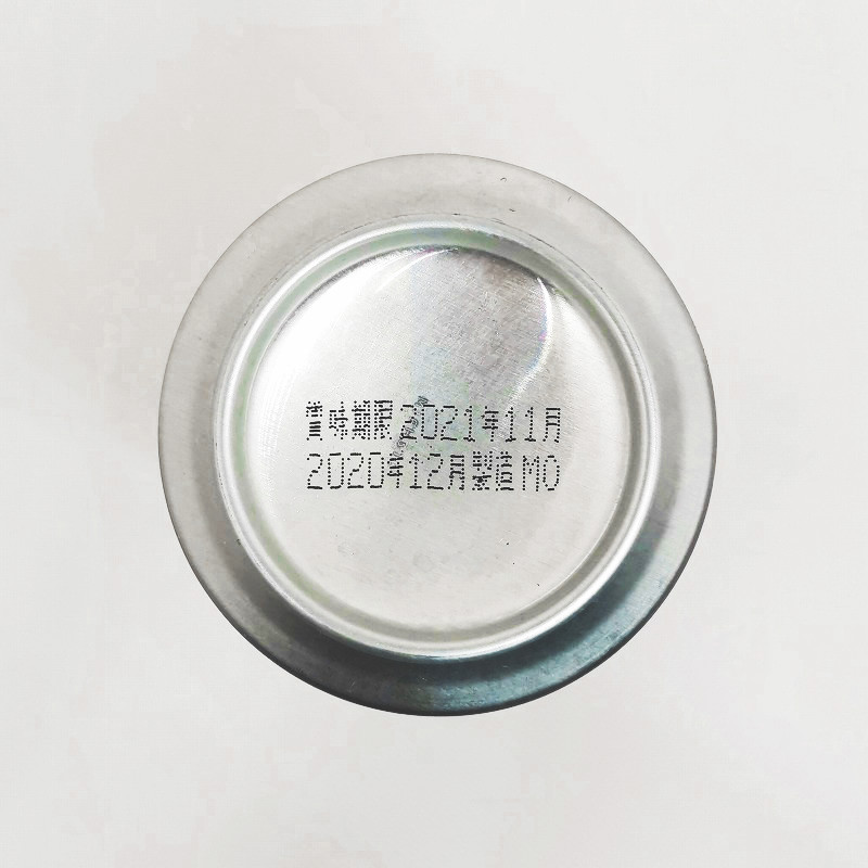 「ベアレンビール［ザ・デイ］イノベーション レッド ラガー」画像5