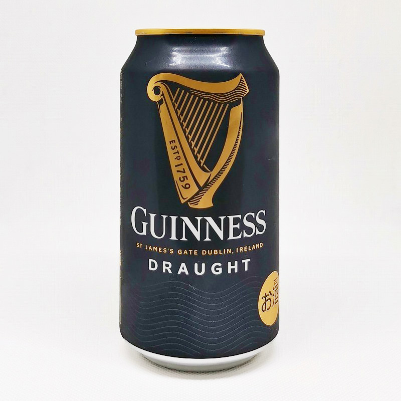 缶ビールの拡大画像