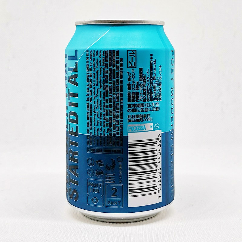 「BREWDOG PUNK IPA / ブリュードッグ パンクIPA」画像3