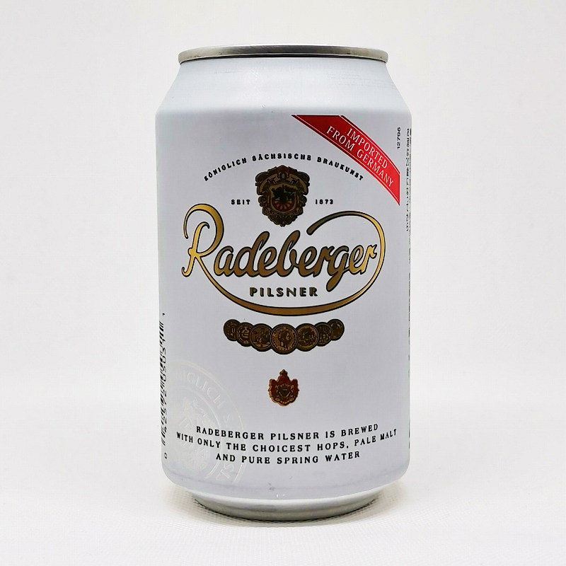 缶ビールの拡大画像