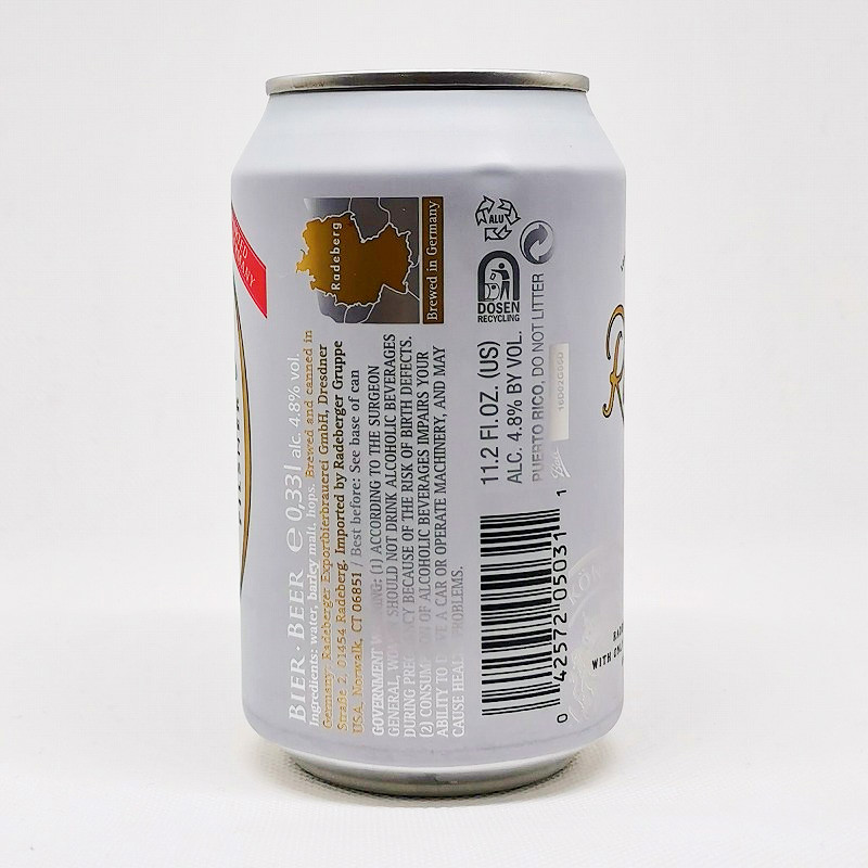 「Radeberger(ラーデベルガー)」画像4