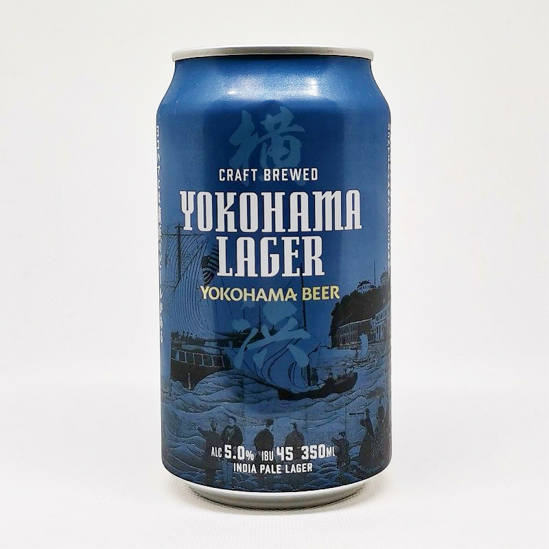 缶ビールの拡大画像