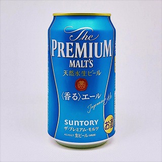 プレミアムモルツ 香るエール