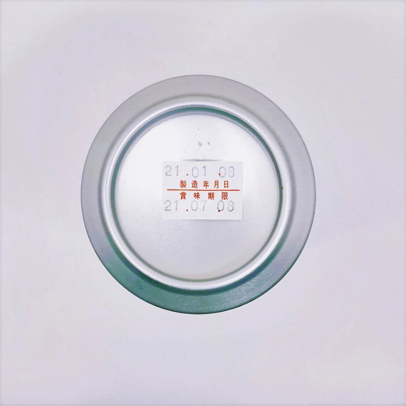 「宇奈月ビール・ボック「ケルシュ」」画像5