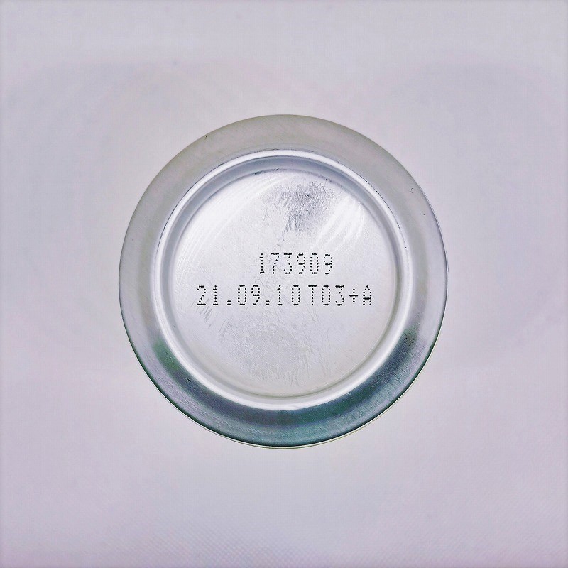 「僕ビール君ビールよりみち（復刻版） / ヤッホーブルーイング」画像5