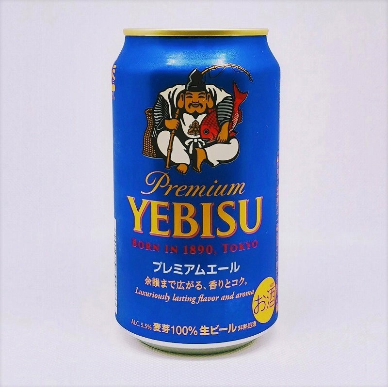 缶ビールの拡大画像