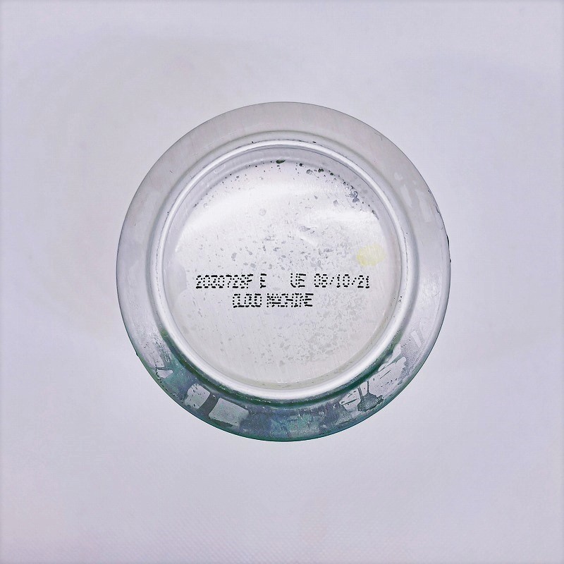 「BREWDOG PUNK HAZY JANE / ブリュードッグ ヘイジージェーン」画像5