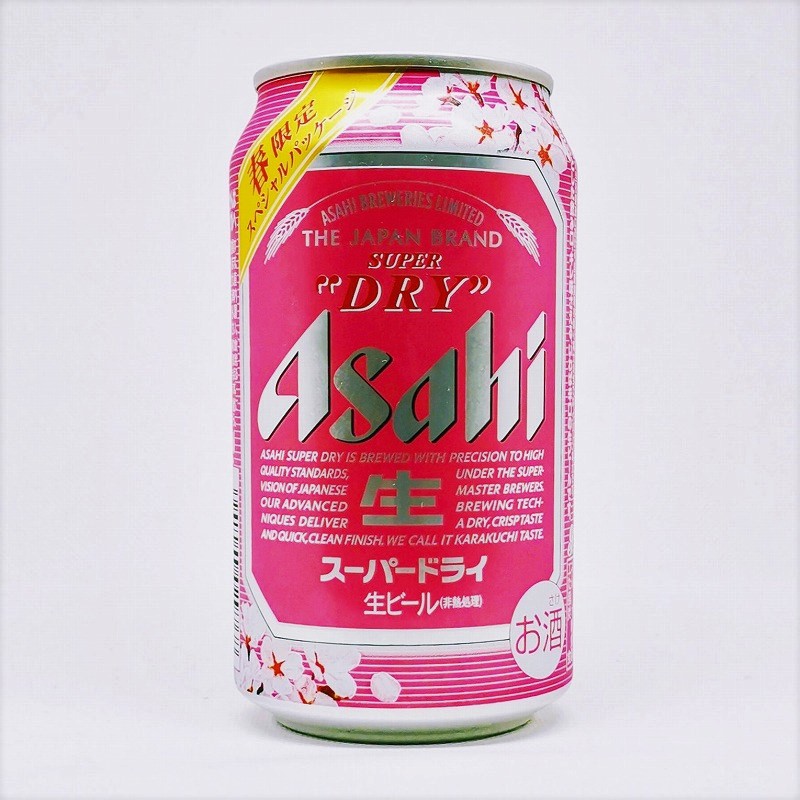 「アサヒスーパードライ桜  Asahi」画像3