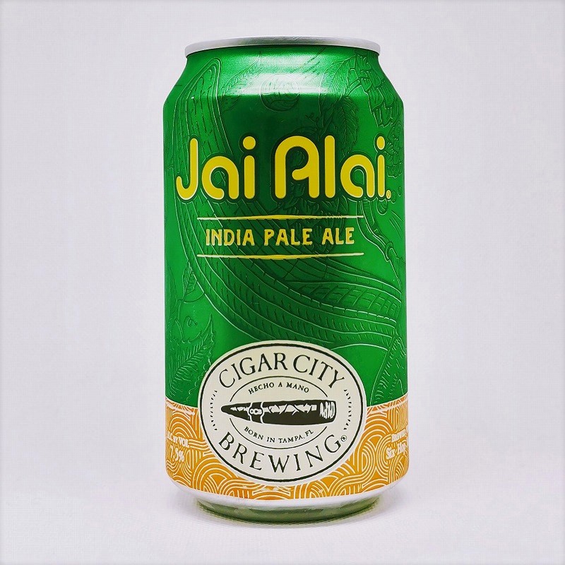 缶ビールの拡大画像