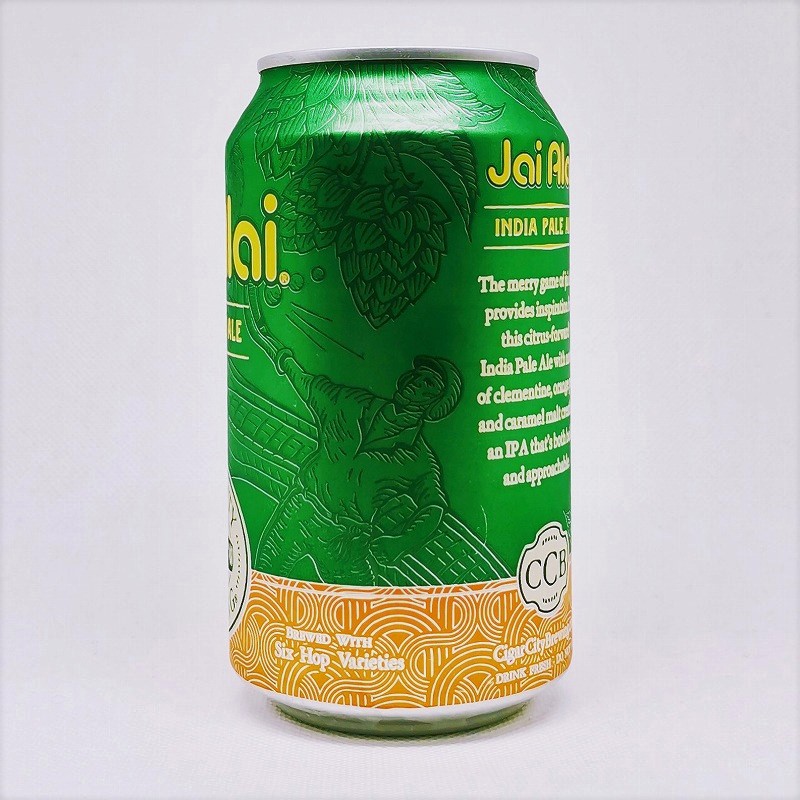 「Jai_Alaiハイアライ」画像2